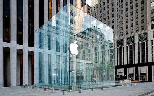 apple-loja